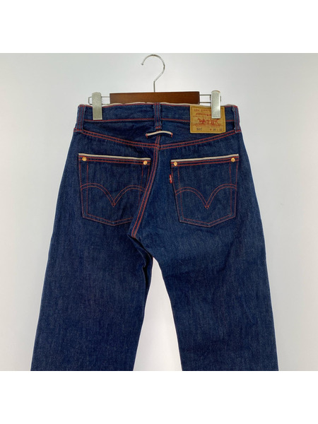 Levi's デニム・ジーンズ × jean paul gaultier 10SS 501 W28L32