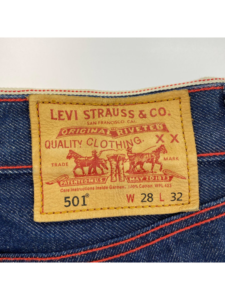 Levi's デニム・ジーンズ × jean paul gaultier 10SS 501 W28L32