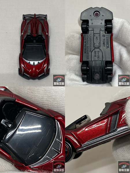 トミカ Lamborghini Veneno Roadster 1/67