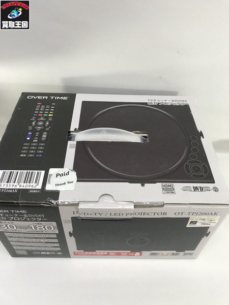 プロジェクター Vチューナー＆DVD付 LEDプロジェクター OT-TPJ200AK