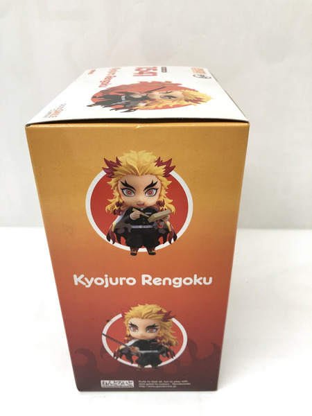 鬼滅の刃 1541　ねんどろいど　煉獄杏寿郎