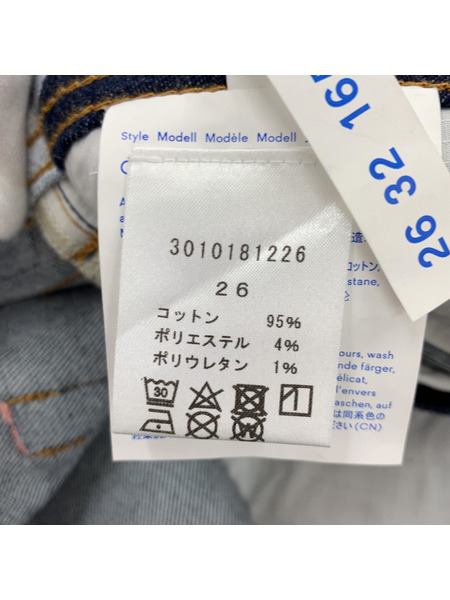 ACNE STUDIOS/Bla Konst Climb/パンツ[値下]