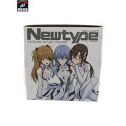 エヴァ アスカ・レイ・マリ Newtype Cover ver.