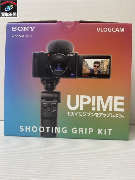 SONY VLOGCAM  SHOOTING GRIP KIT　（VLOGCAM　ZV-1）