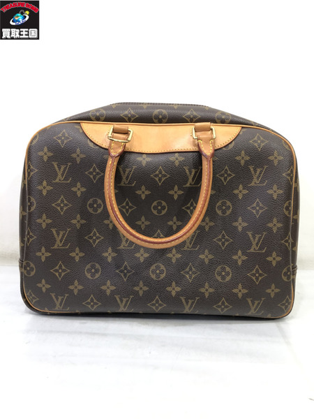 LV/ボーリング・ヴァニティ/モノグラム/M47270/茶/ルイヴィトン/Louis Vuitton