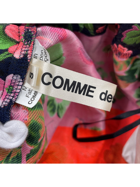 COMME des GARCONS 23ss フローラルジャガード切替スカート S ピンク