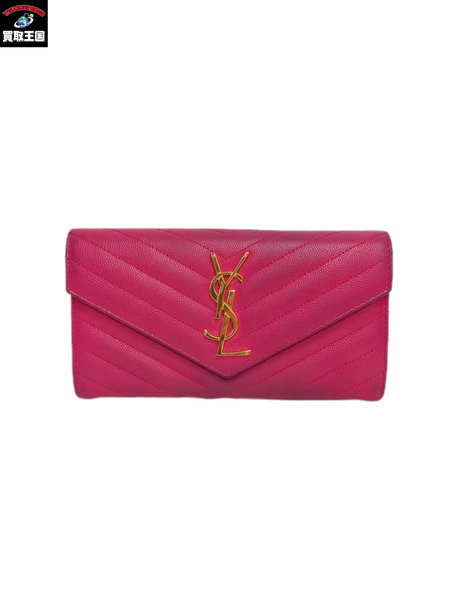 YSL/二つ折り長財布