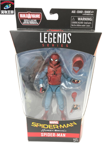 マーベルレジェンド スパイダーマン ホームメイド・スーツ[値下]