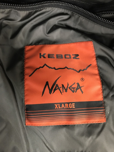 Keboz×NANGA キルティングダウンベスト (XL)