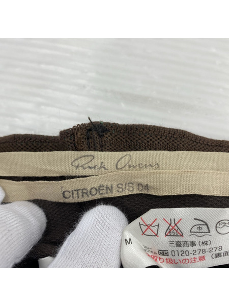 Rick Owensパンツ