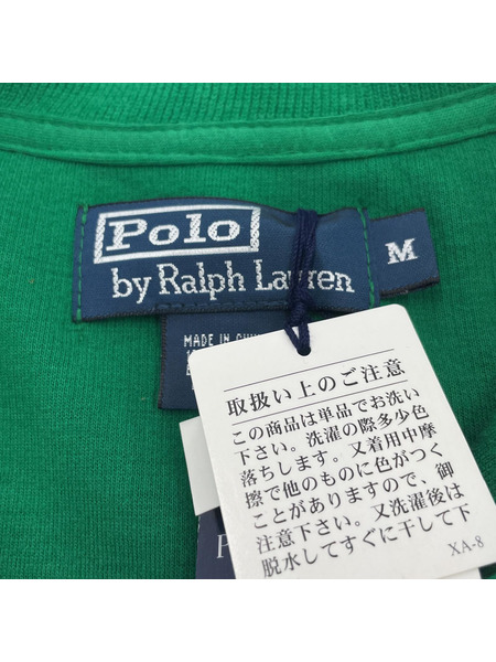 POLO RALPH LAUREN ハーフジップスウェット 緑 (M)