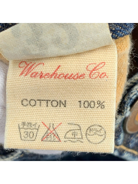 WAREHOUSE DUCK DIGGER ネバダシリーズ シンチバック 片ポケット W32