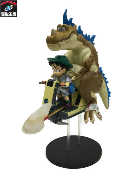 ミュージアムコレクション ドラゴンボール　 孫悟飯×恐竜　Museum Collection Dragon Ball Son Gohan x Dinosaur