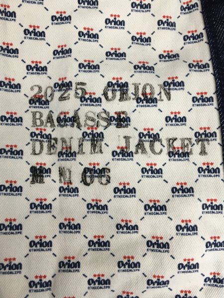 . デニムジャケット OKINAWA BAGASSE サトウキビ