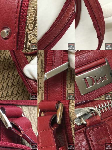 Dior　トロッターバッグ・ロゴプレート　ハンドバッグ