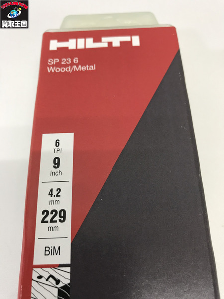 ビット・アタッチメント HILTI レシプロソー用ブレード SP23 6 Wood/Metal 35pc