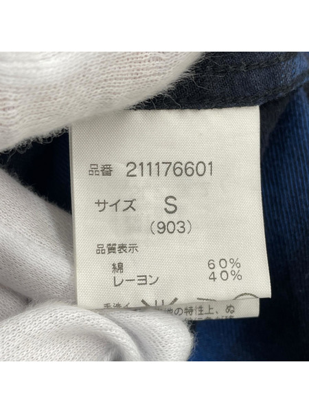 Rags McGREGOR 長袖シャツ チェック/ブルーブラック/211176601