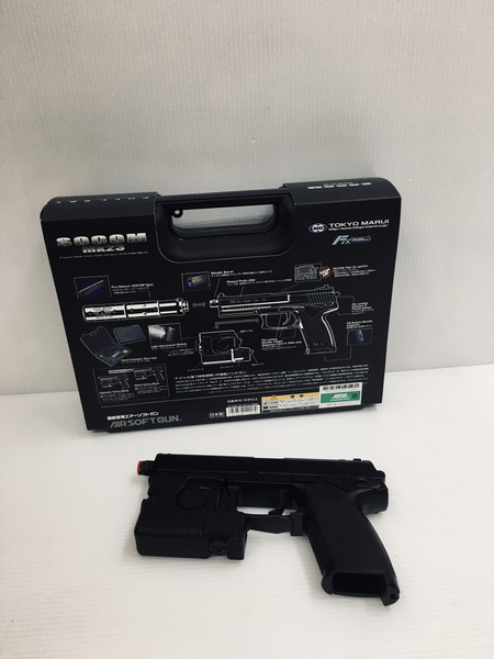 TOKYO MARUI  東京マルイ 固定スライドガン ソーコム Mk23 ガスガン