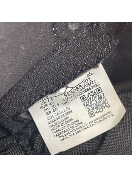 Nike Air Jordan 1 High OG Pollen US8.5[値下]