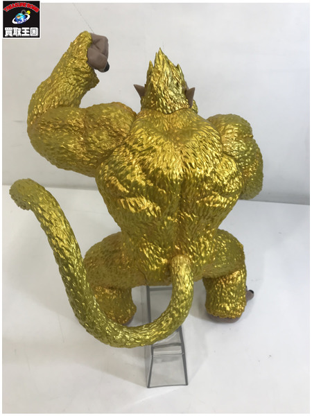 一番くじ ドラゴンボール ラストワン賞 黄金大猿 アルティメット