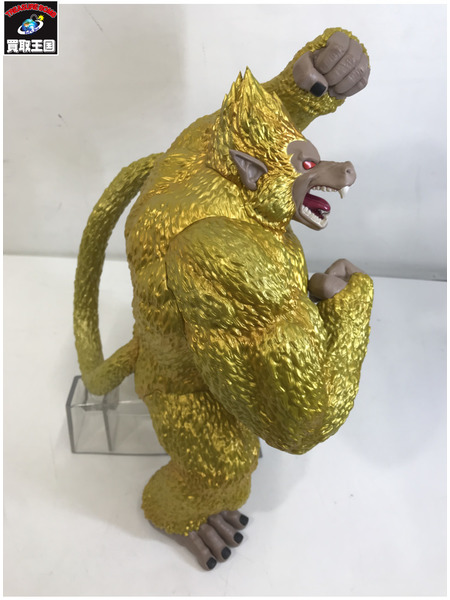 一番くじ ドラゴンボール ラストワン賞 黄金大猿 アルティメット
