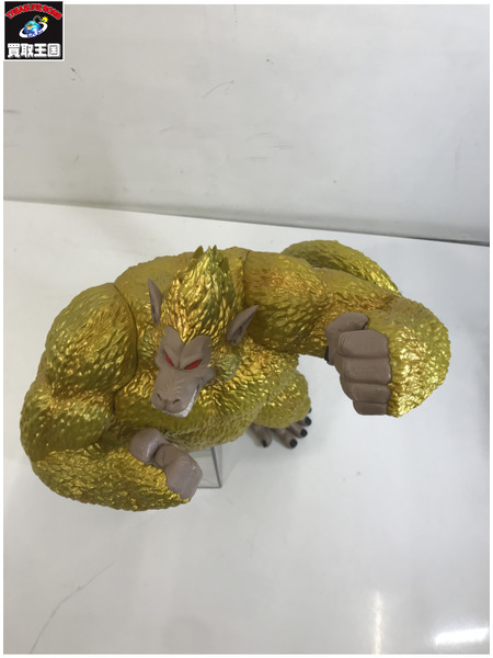 一番くじ ドラゴンボール ラストワン賞 黄金大猿 アルティメット