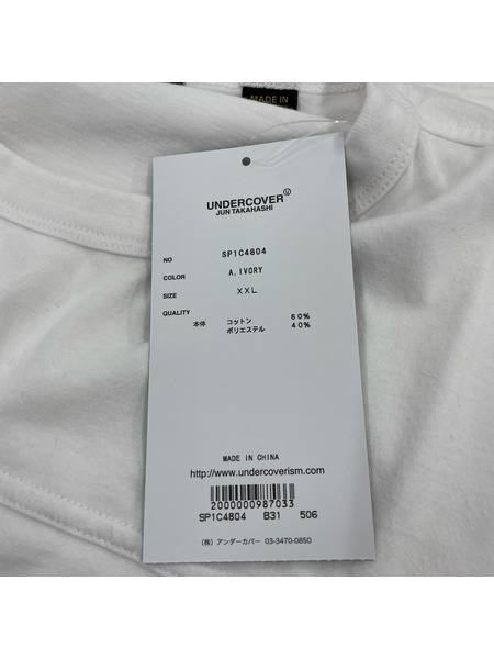 Supreme 半袖Tシャツ・カットソー ×UNDERCOVER 23SS Football Top