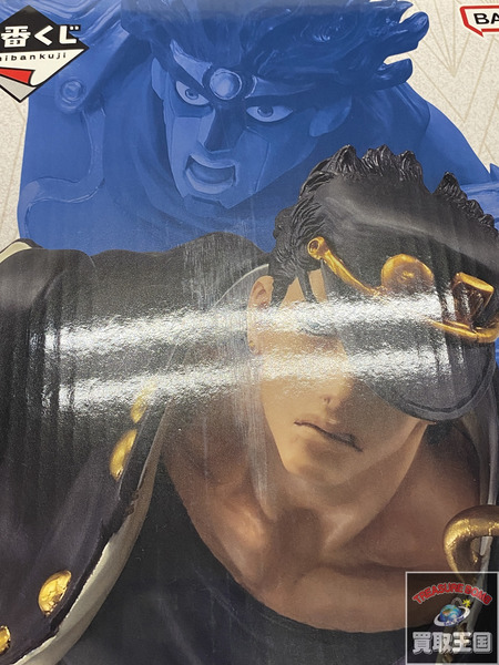 一番くじ ジョジョの奇妙な冒険 A賞　空条承太郎 MASTERLISE 未開封