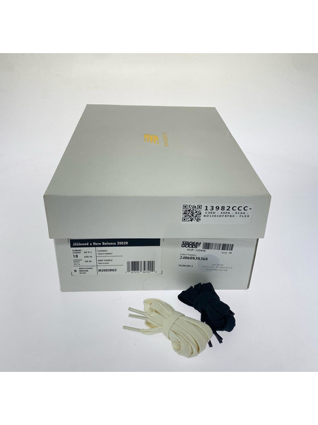 NEW BALANCE×JJJJound M2002RU2 28.0cm