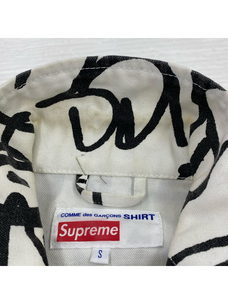 Supreme デニムジャケット × COMME des GARCONS SHIRT 18aw[値下]