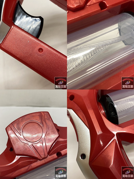 ウルトラマン DXジードライザー＆ウルトラゼロアイNEO