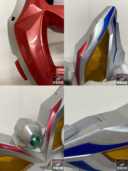 ウルトラマン DXジードライザー＆ウルトラゼロアイNEO