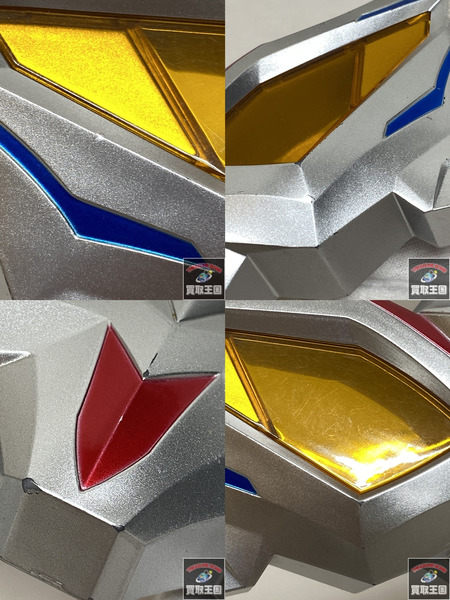 ウルトラマン DXジードライザー＆ウルトラゼロアイNEO