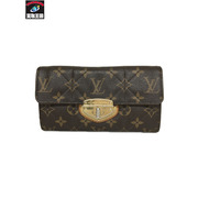 LOUIS VUITTON　長財布 LV モノグラム ポルトフォイユサラエトワール