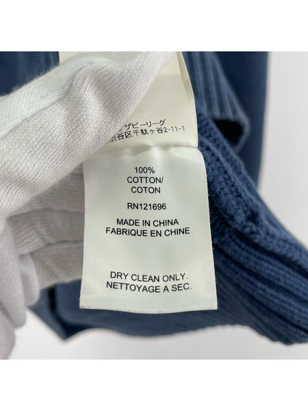 DEMYLEE ニット・セーター スキッパー