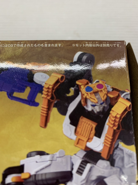 メーカー 戦隊ヒーロー キングオージャー DX ピードチェーンソー