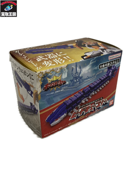 メーカー 戦隊ヒーロー キングオージャー DX ピードチェーンソー