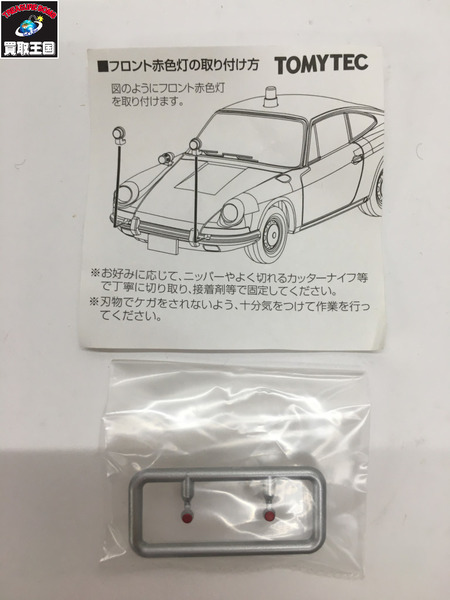 TLV　ポルシェ912　パトロールカー（愛知県警） トミカショップ限定 1/64