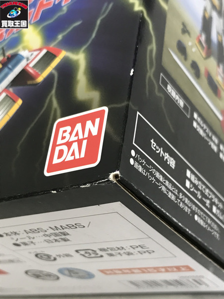 超電磁マシーン ボルテスV　プラモデル