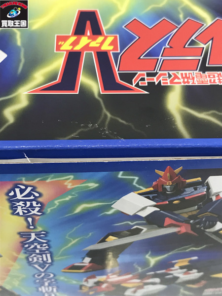 超電磁マシーン ボルテスV　プラモデル