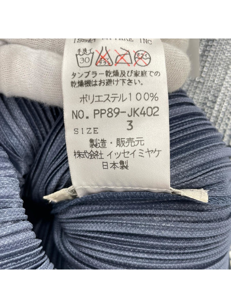 PLEATS PLEASE 長袖Tシャツ・カットソー Vネック 箔プリント シルバー (3)