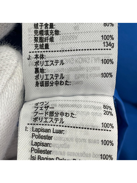 LACOSTE ソノ他 クロスバックステッチ 中綿ベスト