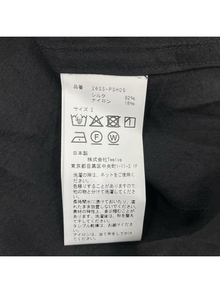 Product Twelve 26SS Silk Nylon Work Shirt 2 黒 26SS-PSH05[値下]