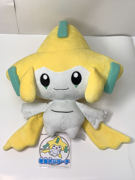 ポケモン センター 等身大ジラーチ ぬいぐるみ タグ付き ポケットモンスター Pokémon [値下]｜商品番号：2100223211097 -  買取王国ONLINESTORE