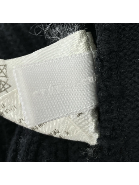 crepuscule カーディガン 19AW ドライバーズニット ブラック