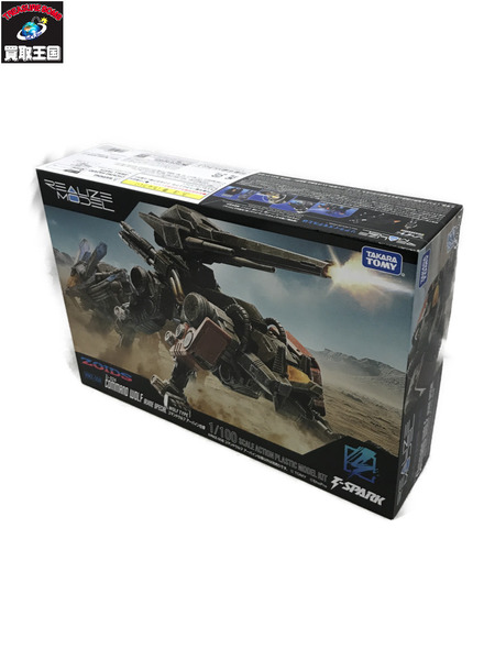 プラモデルその他 ゾイド RMZ-008 コマンドウルフ アーバイン仕様