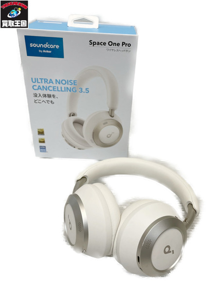 Soundcore Space One Pro ワイヤレスヘッドホン