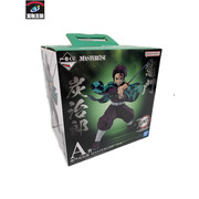 一番くじ 鬼滅の刃 鬼滅 上弦の参 A賞 竈門炭治郎 MASTERLISE