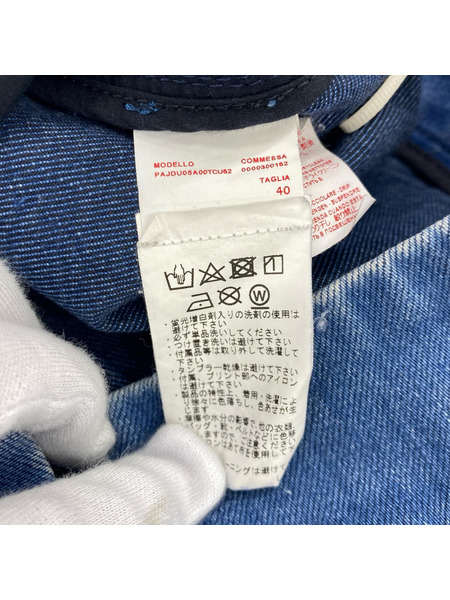 MARNI デニムパンツ (40)[値下]