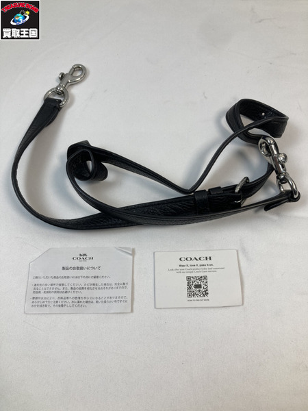 COACH コーチ CQ877 デンプシー キャリーオール シグネチャー ジャカード ストライプ アンド コーチ パッチ ショルダーバッグ ハンドバック